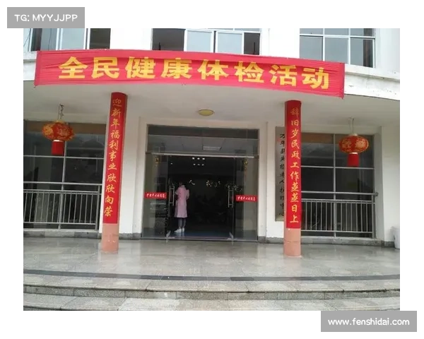 河北福利彩票:助力社会公益创新发展 打造全民参与的福利事业新篇章 河北福利彩票:助力社会公益创新发展 打造全民参与的福利事业新篇章