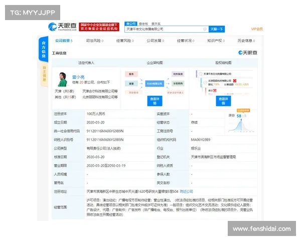 希腊杯的文化象征与历史传承探讨 希腊杯的文化象征与历史传承探讨