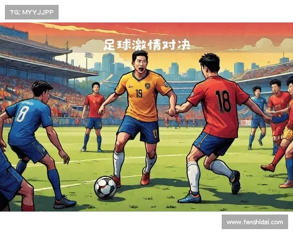 足球新浪独家解析:如何看待中国足球崛起的新机遇与挑战 足球新浪独家解析:如何看待中国足球崛起的新机遇与挑战
